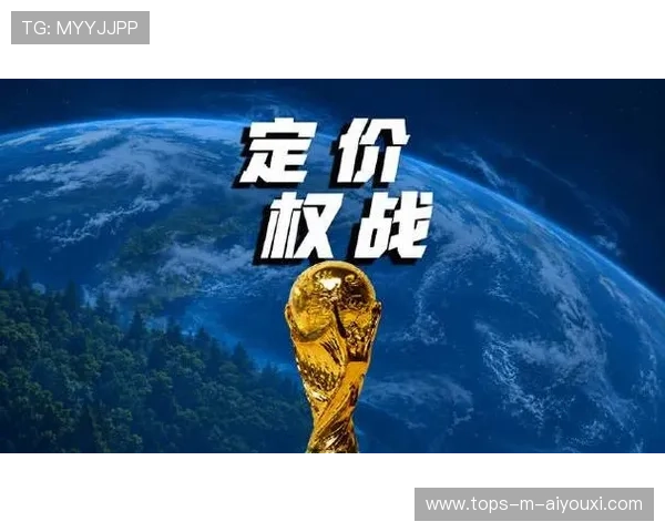 国际足球青训联盟合作计划吸引投资，国际足联青训补偿标准